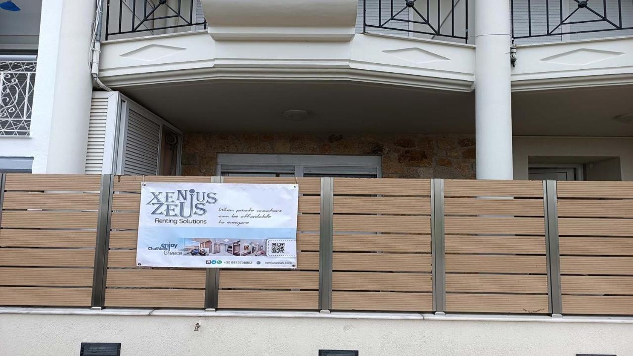 Anastasia Luxury Suites By Xenius Zeus In Nea Флогита Екстериор снимка